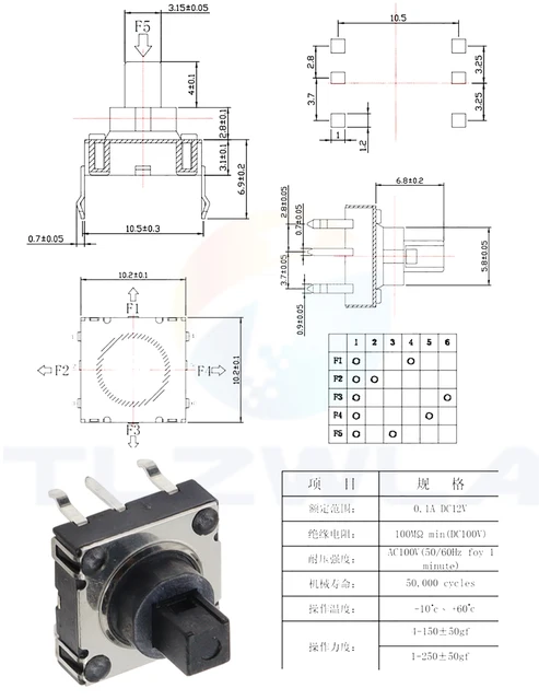 5 Way Switch 5-Piece DIP 5-Way Directional Switch Set - 10x10x10mm Touch  Reset Keys 5-way Multi-direction Switch 5pcs 6 pin five-way switch multi-function reset button touch 10x10