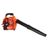 EB-260 25.4CC Two-Stroke Gasoline Blower Back Pack Air Blower Engine Leaf Blower 2