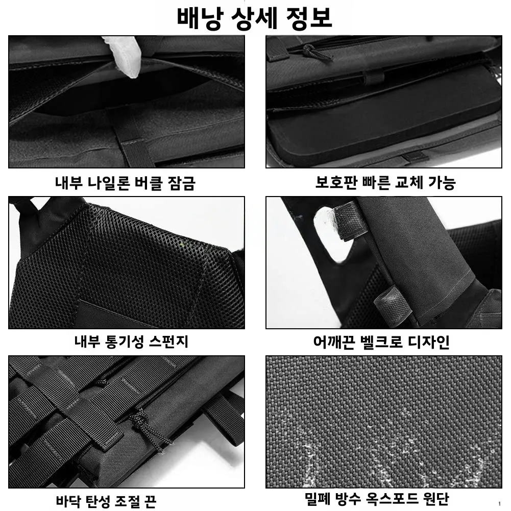 경량 전술 조끼 JPC 야외 실전 CS 장비 다기능 보호 몰리 조끼 유니섹스 위장 훈련 장비