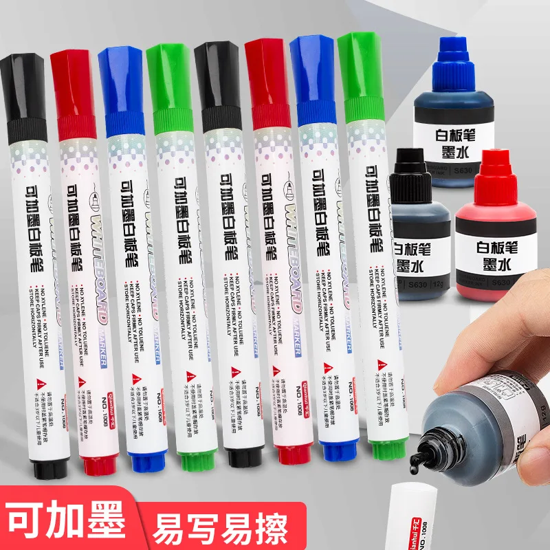 Whiteboard Pens High-Capacity Erasable Inkable Dry Wiping Colorful Record Multipurpose For Water Cup Plastic Bottle 6pcs