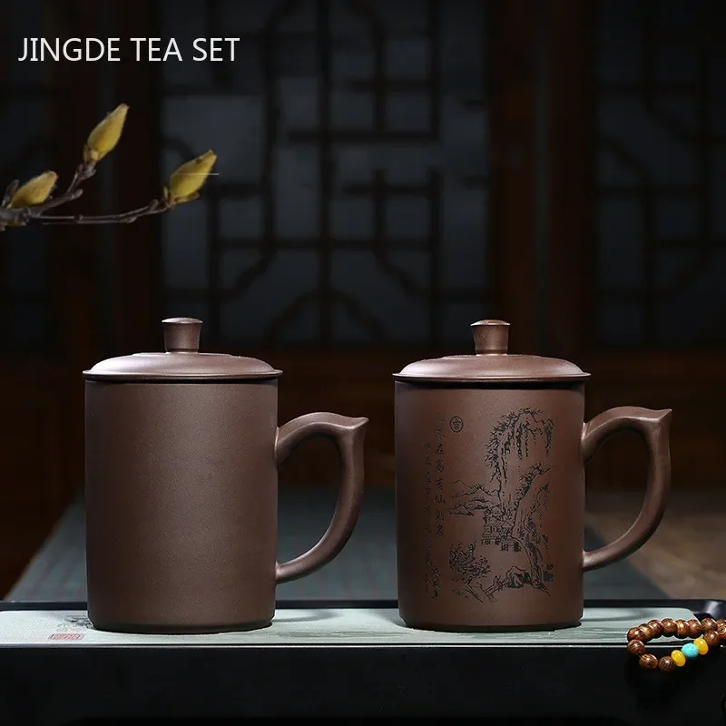 Large capacity 500ml Yixing Handmade Purple Clay Pu'er Teacup With Cover Office Water Travel Portable Tea Cups Household Tea Set