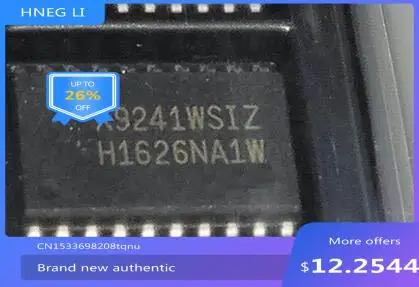 

IC new original X9241WSIZ