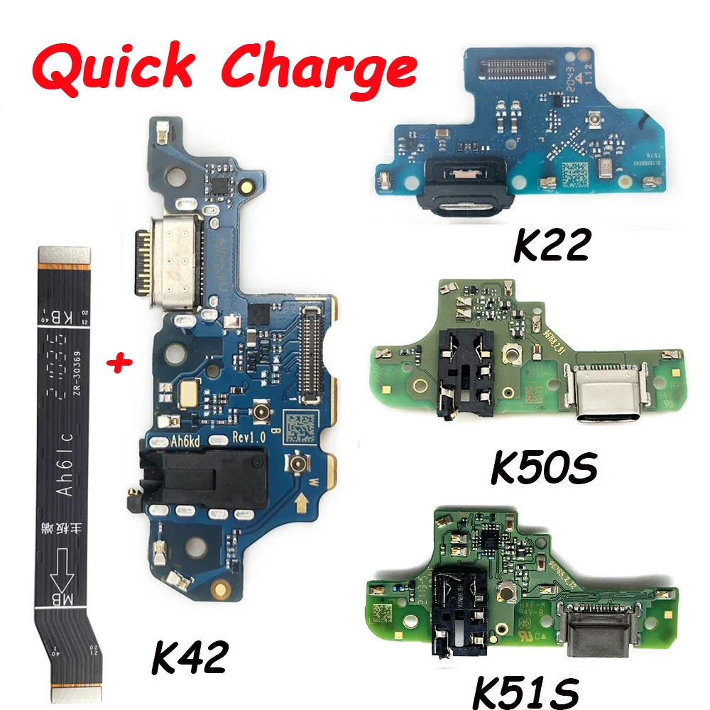 

New For LG K22 K41S K42 K50S K51S K52 K61 K51 USB Charging Port Dock Charger Plug Connector Main Board Motherboard Flex Cable