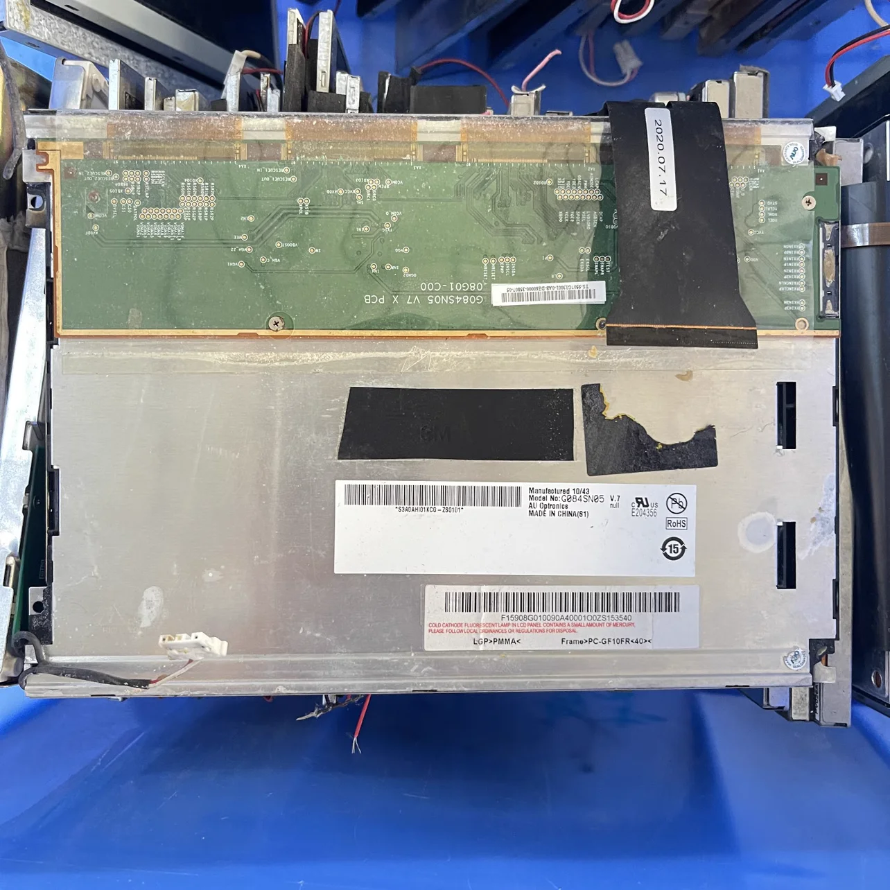 G084SN05 V.7 LCD display screen