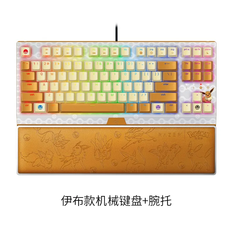 Razer BlackWidow V3 Pokemon Limited Edition 87 Keys