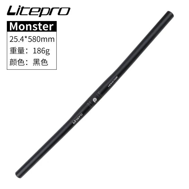 25.4 X 540mm 580mm folding bike handlebar for Brompton bike aluminum 6061 ultralight for bicycle handlebar
