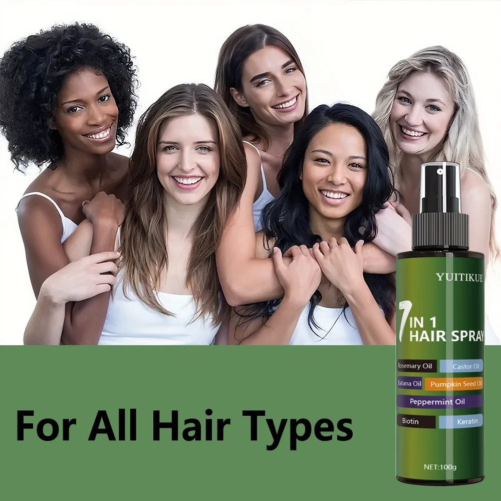 7-in-1 hair care spray, reduces hair breakage, long-lasting oil control, super fluffy, powerful split-end repair, thick and soft
