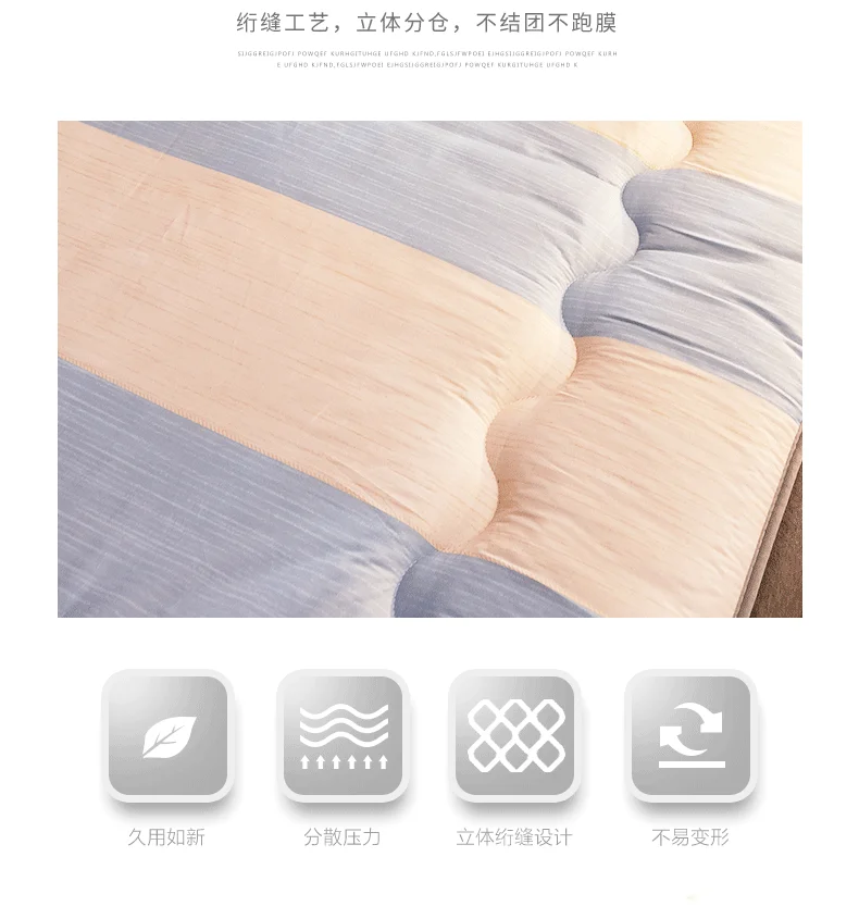 Description Picture 5 of itemMattress soft cushion household tatami mat dormitory student single bed mattress rental room special sleeping mat