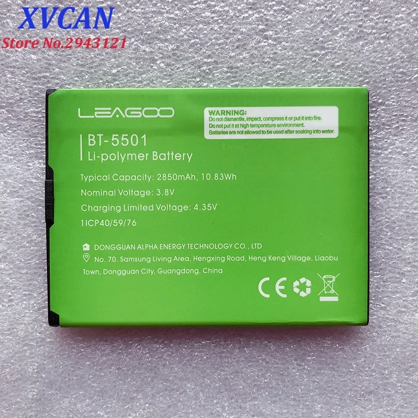

Новинка 100%, аккумулятор для LEAGOO M 9 M9 M10 M 10 BT5501, аксессуары для смартфонов, аккумуляторы