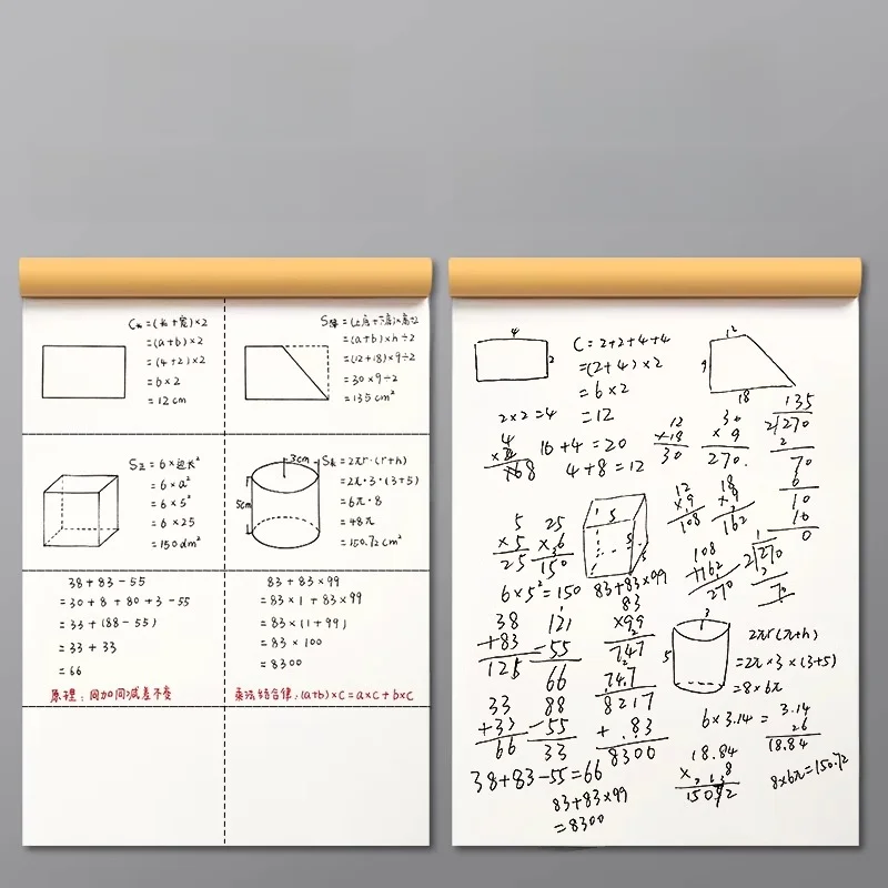 학생 제도 소책자 분할 메모장 두꺼운 종이 빈 페이지 학교 중학교 대학생 노트