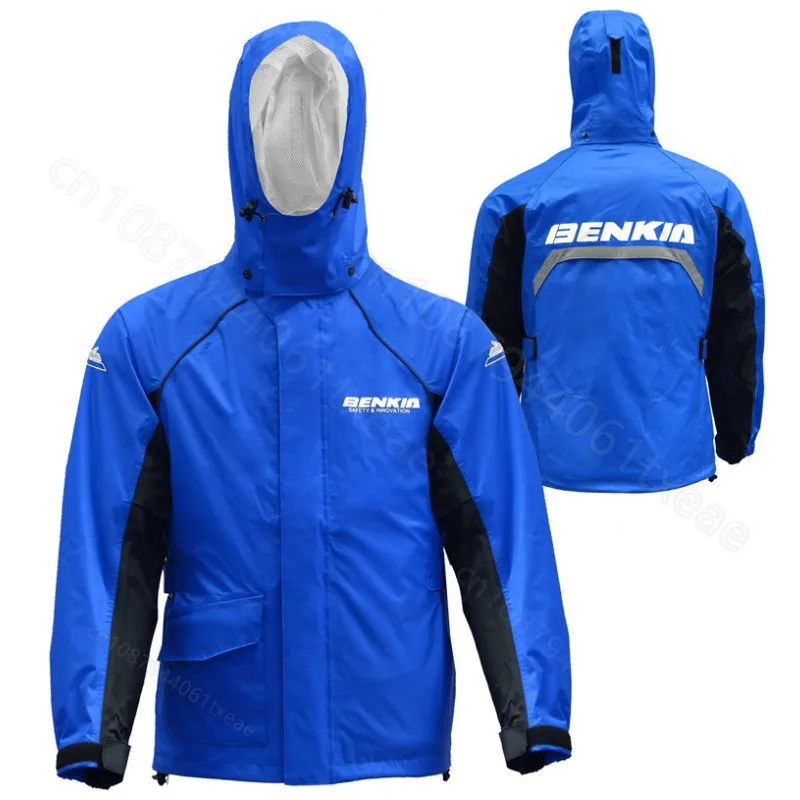 HDF-RC27 cycling equipment waterproof split raincoat set motociclista accesorios дождевик rain suit