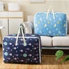 Thickened Oxford Cloth Clothing Quilt Storage Bag Large Capacity Moving Luggage Packaging Bag Home Sundries Organization Bag 3