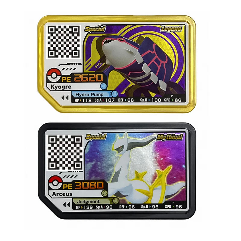 New Pokemon Five Star Proud Disc Rare Out Of Print Collectible Game Card Plus Aurora Arcade A Arceus Kyogre Groudon Toys Gift Aliexpress