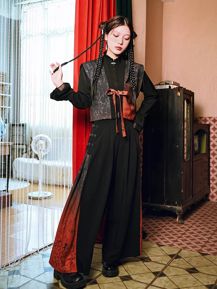 Chinese Style Wide-Leg Pants Autumn High Waist New Fashion Design Sense Stitching Long Loose Trousers Casual Baggy Pants Female