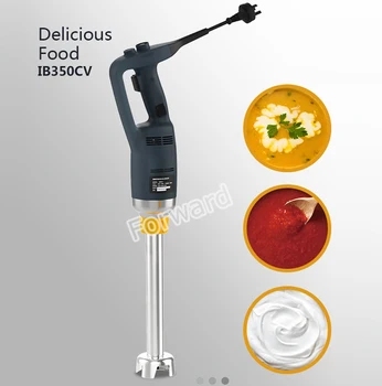 30L 50L High Speed Immersion Blender Commercial Heavy Duty Handheld Blender Smoothie Food Mixer Vertical Food Processors 1