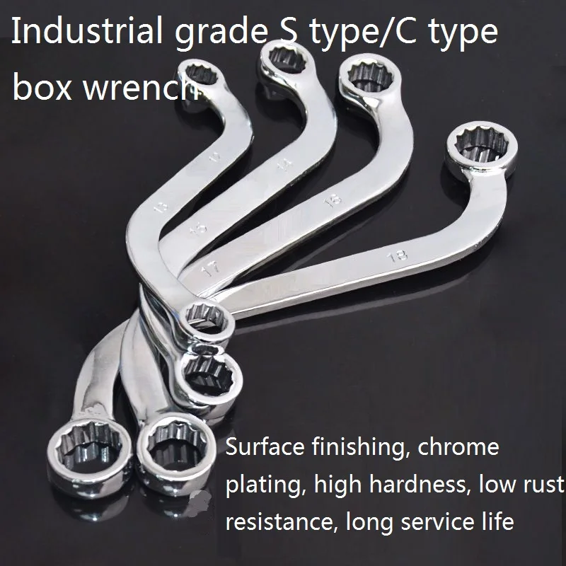 

Box wrench Double end S type box wrench C type double box plate bent handle bidirectional automobile repair wrench