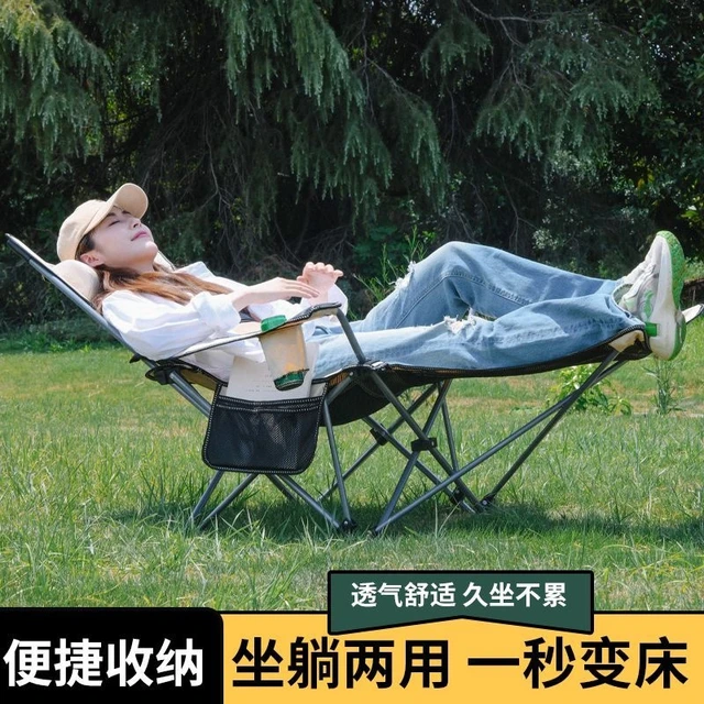 Camping Chair Portable Folding Chair Outdoor Furniture Recliner Half Lying  Beach Fishing Chairs With Leg Rest Headrest - AliExpress