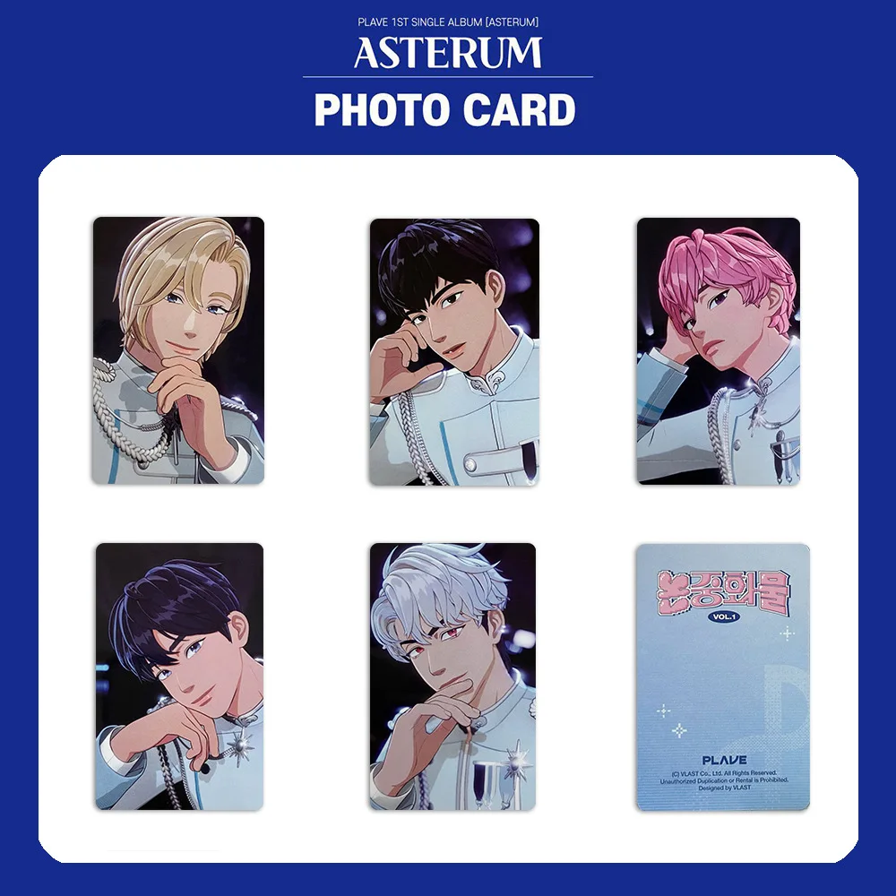5 개/대 한국어 1st 싱글 앨범 Lomo 카드 Asterum 사진 카드 양면 포토 카드 팬 컬렉션 선물