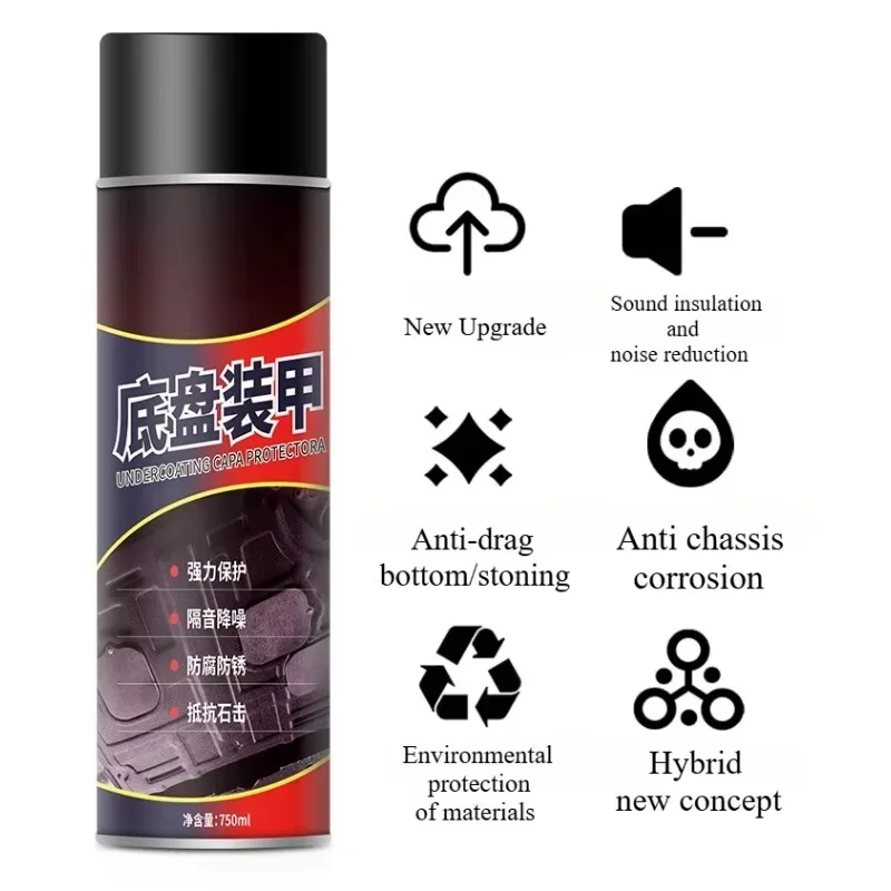 1PCS 750ML Car chassis armour Anti-Rust Remover Prevent chassis corrosion prevention Car armor rust and sound proofing