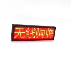 Wireless Mobile APP LED LED Name Badge Digital Programmable Glowing Board Letters Scrolling Board For Event