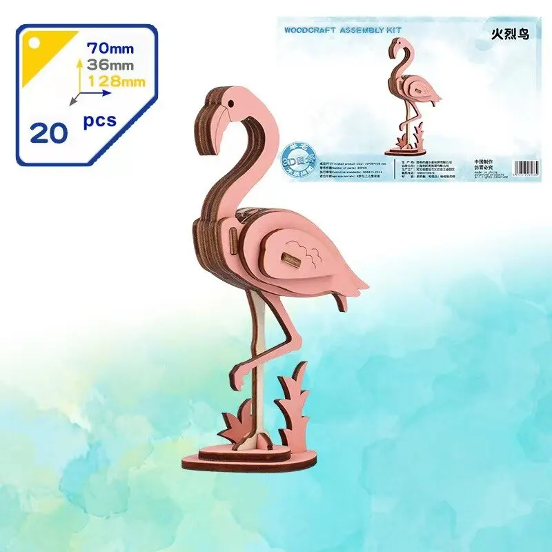 Flamingo