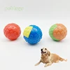 Dog interactive educational sound rubber toy ball, training and reassuring company to relieve boredom, the perfect gift for dogs 1