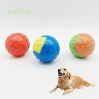 Dog interactive educational sound rubber toy ball, training and reassuring company to relieve boredom, the perfect gift for dogs 1