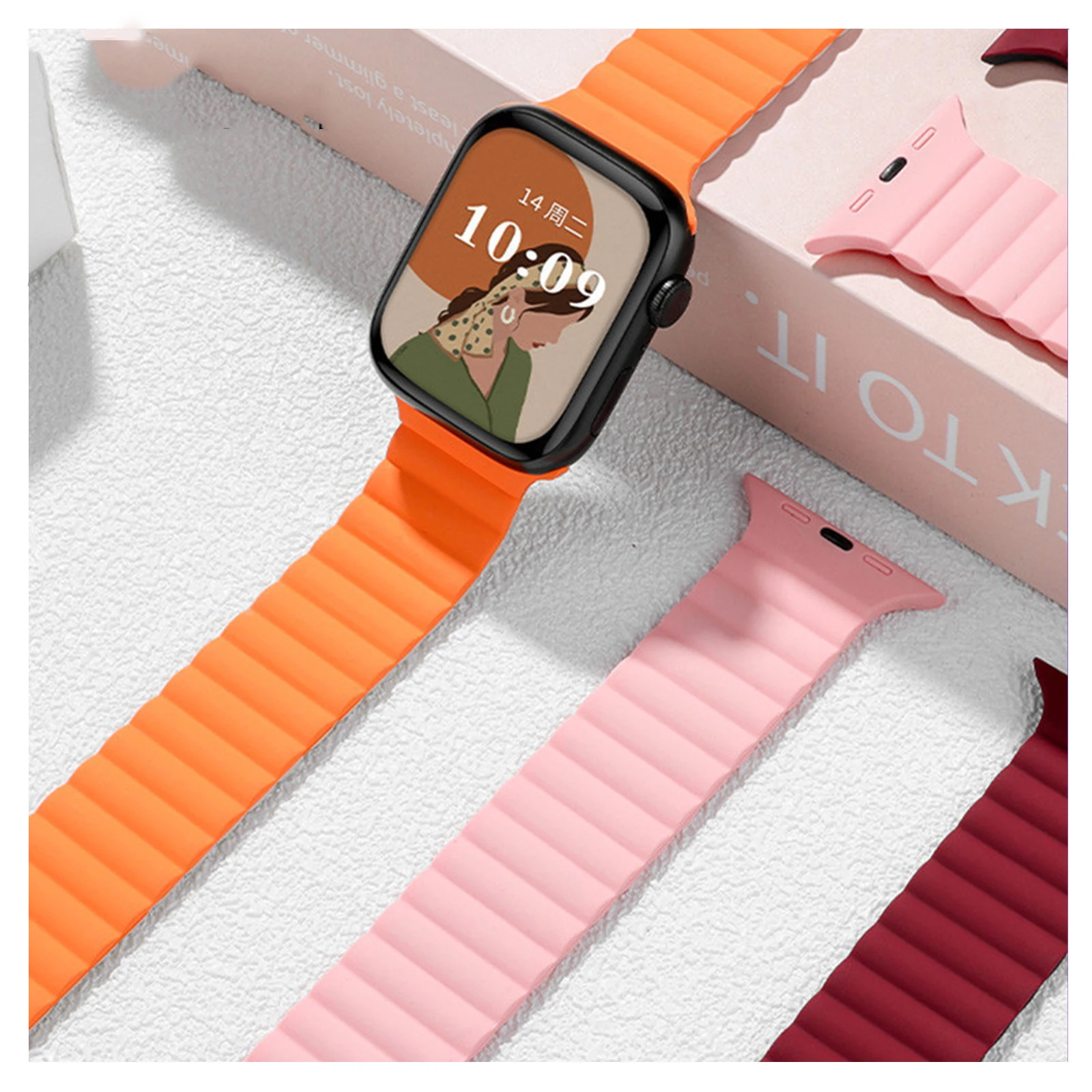 Magnetic Silicone Strap for Smartwatch - Premium Adjustable Bracelet