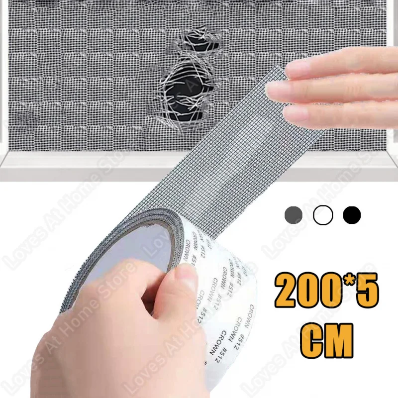 Window Screen Repair Tape Door Window Net Broken Holes Repairing Fix Patch Anti Insect Mosquito Net Self Adhesive Mesh Tapes window screen repair tape