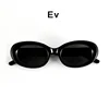 New GM Sunglasses Ruonan Same Eve Women UV-Proof Sunglasses Men's Retro Glasses Rococo 3