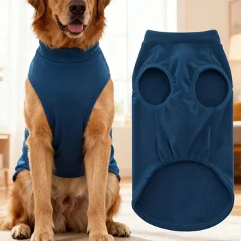 Cozy Solid Color Dog Sweater 1