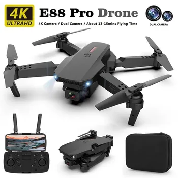 E88pro Drone Professional 1