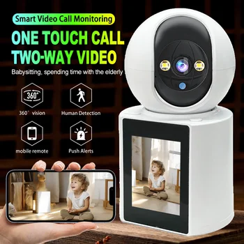 Intelligent WIFI IP Camera Auto Tracking One Click Video Call with Screen Indoor Baby Monitor CCTV Surveillance Cameras ﻿ 1