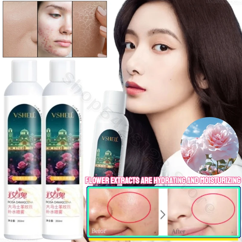 

Damascena Rose Hydrating Spray Moisturizing Oil Control Brightening Skin Pores Shrinking Lotion Toner 350ml