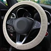 Beige 1pc