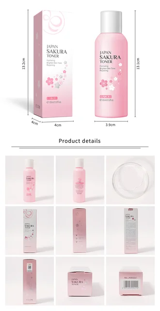 美容液 sakura ダブルアクションセラム｜製品紹介｜サクラエ｜大塚製薬