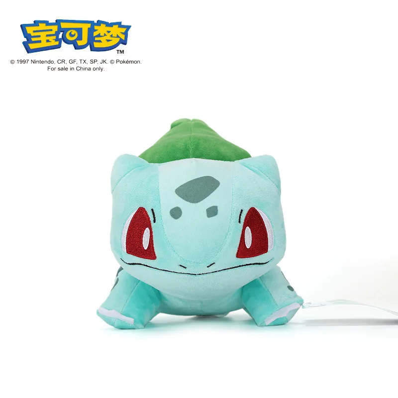 Peluche Grande Pokémon Sylveon • Mi Peluche - Foto 7