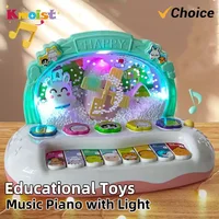 Baby Puzzle Music Piano Toy with Snowflake Led Light Children's Early Education Electronic Toys for Kids New Year Christmas Gift 1