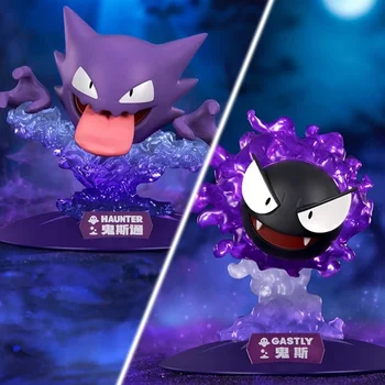 Pokemon Gastly Haunter Action Figures 10cm Funism 2