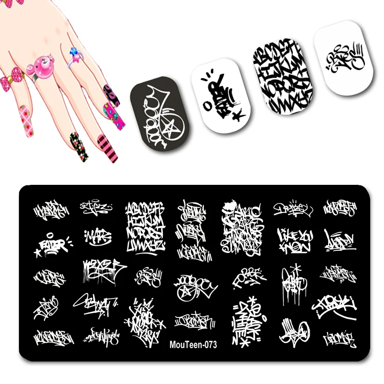 Mouteen Graffiti Pattern Nail Stamping Plates Graffiti Art Stamping Plate Nail Art Templates for Nails Art #073