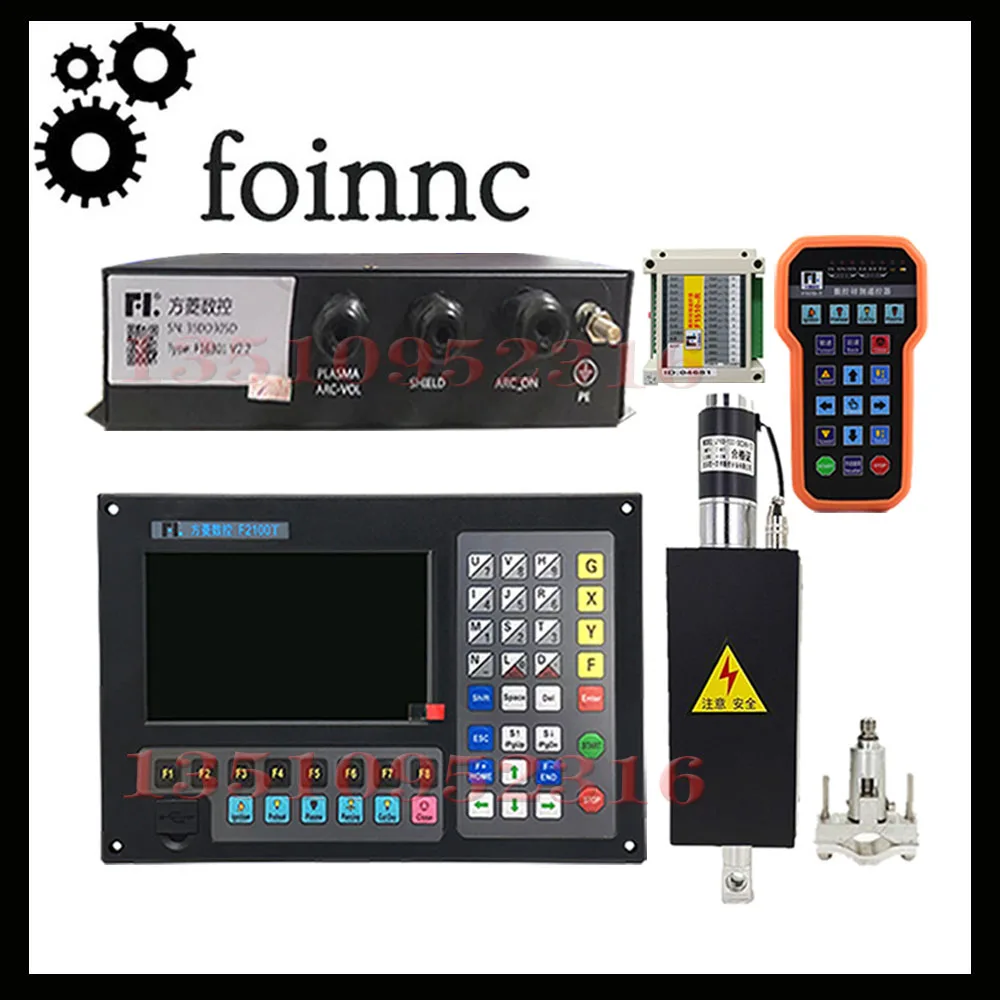 

Устройство для плазменной резки, 2 оси, F2100t V5.0