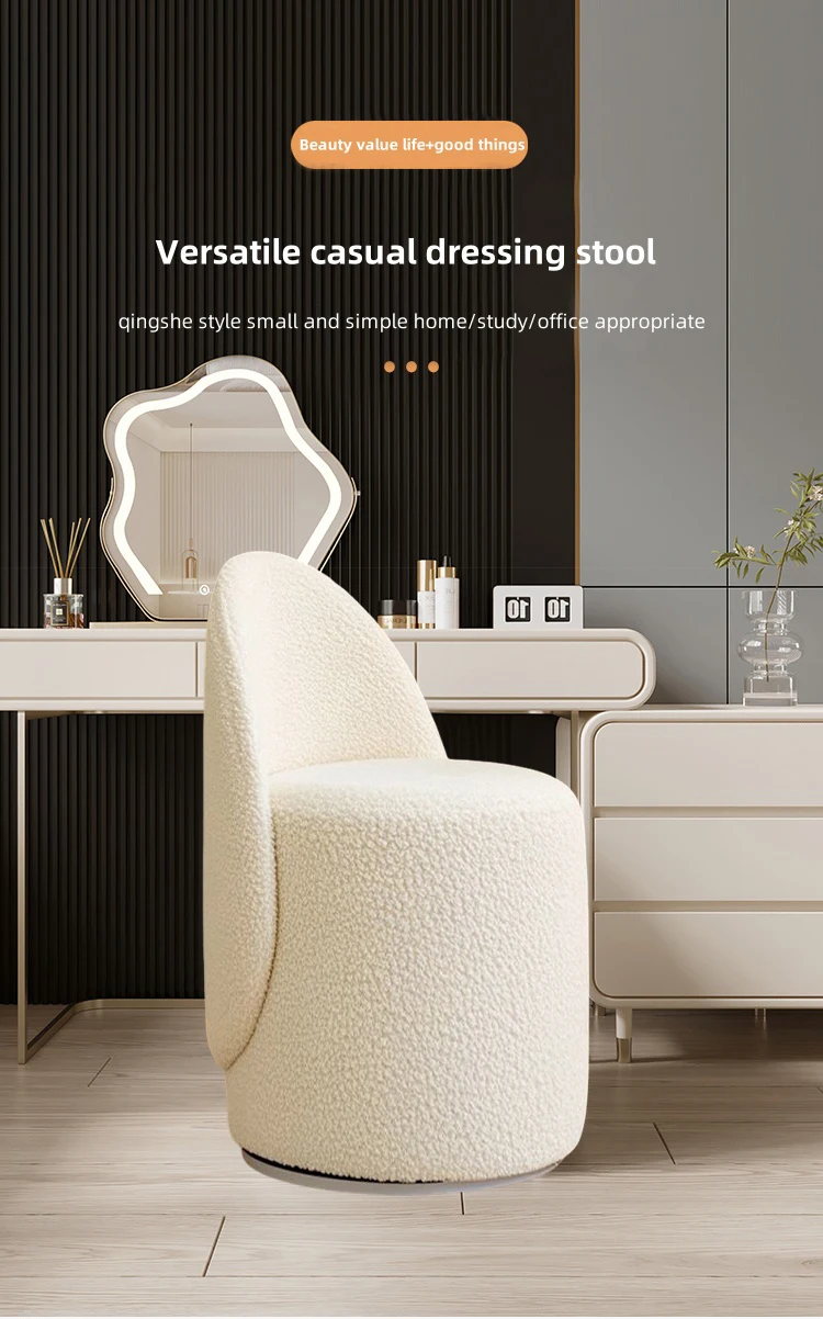 Nordischer Schminktischhocker, 360 ° Drehbarer Schminkstuhl, minimalistischer Schlafzimmer-Hocker mit Rückenlehne, Schminktisch-Hocker für Zuhause – Detail 1