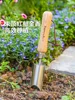 ~Bulb Planter Bulb Root Transplant Tulip Hyacinth Burrowing Gardening Tools 3