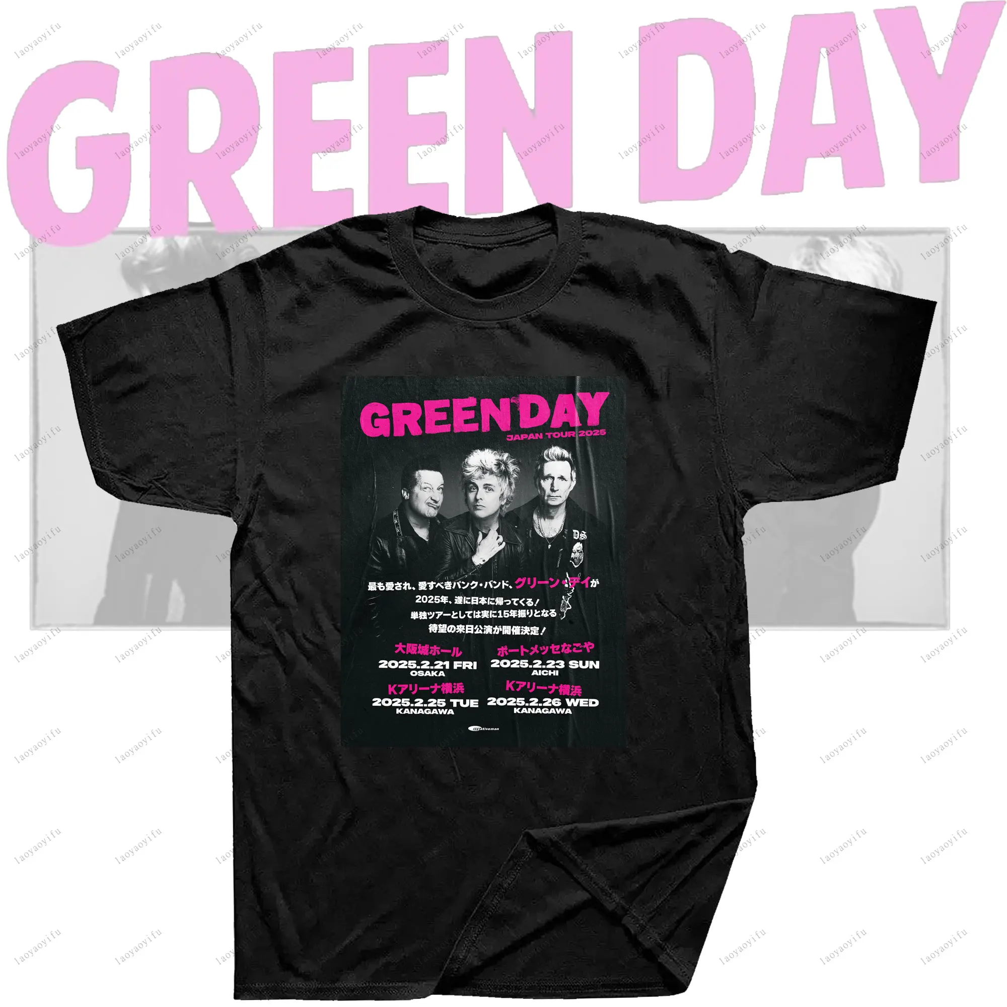 Sc6bfa348e70143a5bc3db5f6adf3e