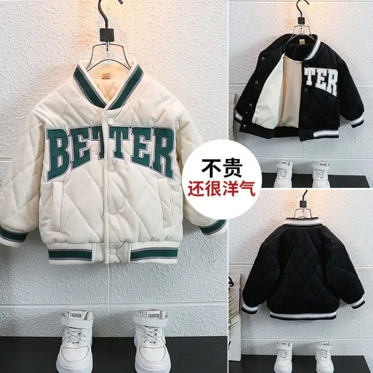 �Ƶ���, ��̿� �߱� ������, �β��� ��ȭ �Ƿ�,  �ʰܿ� �Ż�ǰ, ������ ��ȭ ��Ʈ, 2022 �� ��ǰ