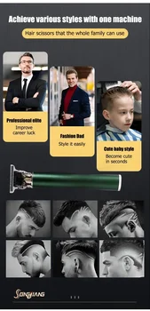 Hair Trimmer & T-Blade Trimmer Cordless Clipper for Men 8