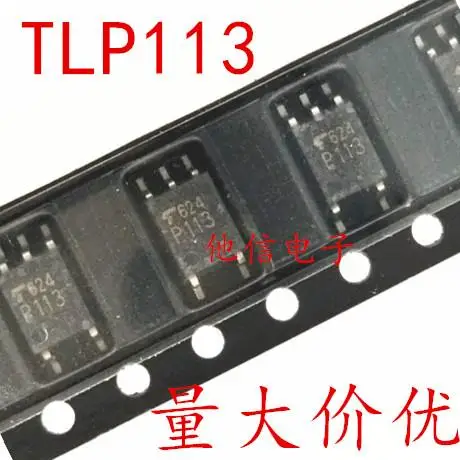 

10 шт. P113 TLP113 SOP-5