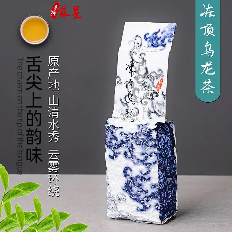2022 High Mountains Jin Xuan Milk Oolong Tea Dongding Chinatea Green Tea Milk Flavor Health Care No Tea Pot