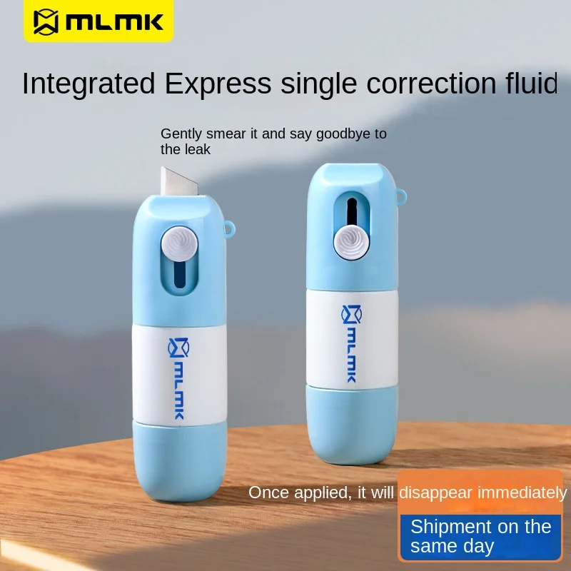 Thermal Paper Correction Fluid Thermal Paper Eraser Pen Thermal Paper Correction Fluid with Unboxing Knife Durable Thermal Paper Data Identity Protection Fluid Eraser