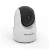 5Inch Wireless PTZ  Baby Monitor Temperature Monitoring VOX Feeding Remind Intercom BabySistter Nanny Cam Long Range Baby Camera 1